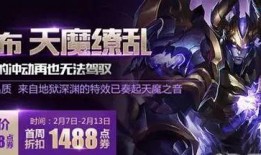 十月返场爆料最新消息,热门IP新动态，精彩内容抢先看！