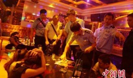 海口夜总会爆料新闻最新